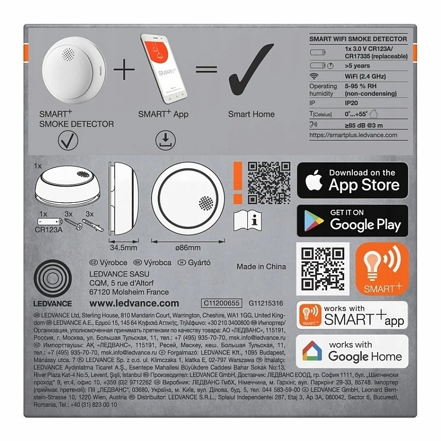 Osram SMART+ WIFI Hälytin | Valkoinen – 4