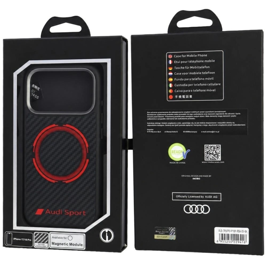 Audi RSQ карбоновый спортивный красный чехол MagSafe для iPhone 18 Pro / 17 Pro - Черный – 5