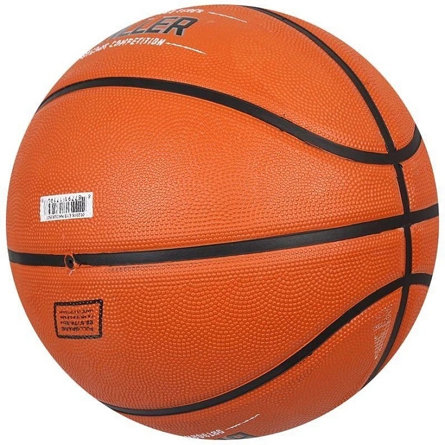 Basketbola bumba Nike 7 Nike Baller 8P N.KI.32.855.07-S - Oranžs – 4