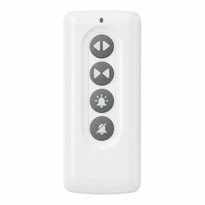 ATL DA265D Chicken Door 3000mAh with Solar Panel + Remote Control – 5