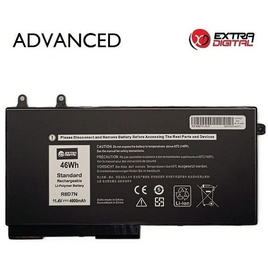 Laptop Battery - Extra Digital R8D7N 4000 mAh 46 Wh Laptop Battery