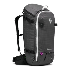 Рюкзак Black Diamond Helio 30, S/M, серый