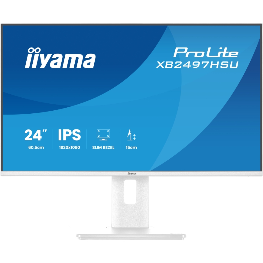 iiyama ProLite XB2497HSU-W1 монитор для ПК 60,5 cm (23.8") 1920 x 1080 пикселей Full HD LED Белый – 3