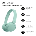 Sony WH-CH530 беспроводные накладные наушники, зелёные Sony WH-CH530 беспроводные накладные наушники, зелёные