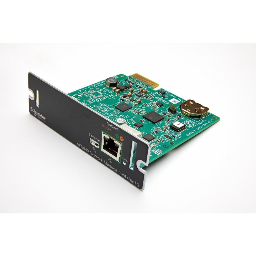 APC AP9640 Smart-UPS Network Management Card (gen3) – 5