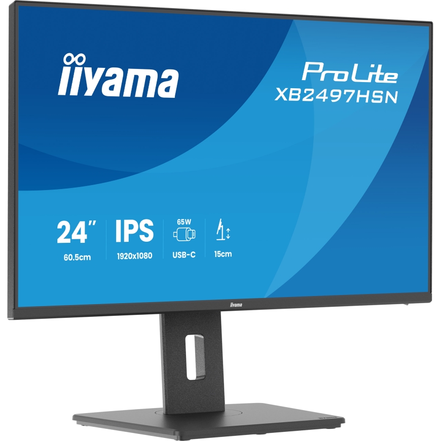 iiyama ProLite XB2497HSN-B1 монитор для ПК 60,5 cm (23.8") 1920 x 1080 пикселей Full HD LED Черный – 5