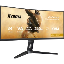 iiyama G-MASTER GCB3486WQSCP-B1 монитор для ПК 86,4 cm (34") 3440 x 1440 пикселей UltraWide Quad HD Черный