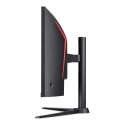 Acer NITRO XZ0 XZ340CURW0bmiiphx монитор для ПК 86,4 cm (34") 3440 x 1440 пикселей UltraWide Quad HD Acer NITRO XZ0 XZ340CURW0bmiiphx монитор для ПК 86,4 cm (34") 3440 x 1440 пикселей UltraWide Quad HD