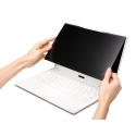 Kensington MagPro Magnetic Privacy Screen Filter for Laptops 14" (16:9) Kensington MagPro Magnetic Privacy Screen Filter for Laptops 14" (16:9)