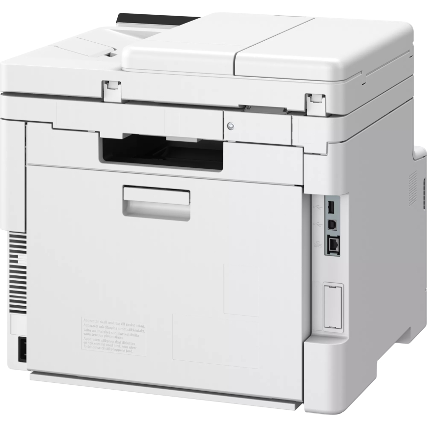 Canon i-SENSYS MF664Cdw Laser A4 1200 x 1200 DPI 25 ppm Wi-Fi – 3