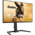 iiyama G-MASTER GB2591HSU-B1 монитор для ПК 62,2 cm (24.5") 1920 x 1080 пикселей Full HD LED Черный iiyama G-MASTER GB2591HSU-B1 монитор для ПК 62,2 cm (24.5") 1920 x 1080 пикселей Full HD LED Черный
