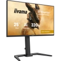 iiyama G-MASTER GB2591HSU-B1 монитор для ПК 62,2 cm (24.5") 1920 x 1080 пикселей Full HD LED Черный iiyama G-MASTER GB2591HSU-B1 монитор для ПК 62,2 cm (24.5") 1920 x 1080 пикселей Full HD LED Черный