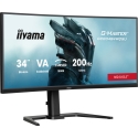 iiyama G-MASTER GCB3484WQSU-B2 монитор для ПК 86,4 cm (34") 3440 x 1440 пикселей UltraWide Quad HD Ж iiyama G-MASTER GCB3484WQSU-B2 монитор для ПК 86,4 cm (34") 3440 x 1440 пикселей UltraWide Quad HD Ж