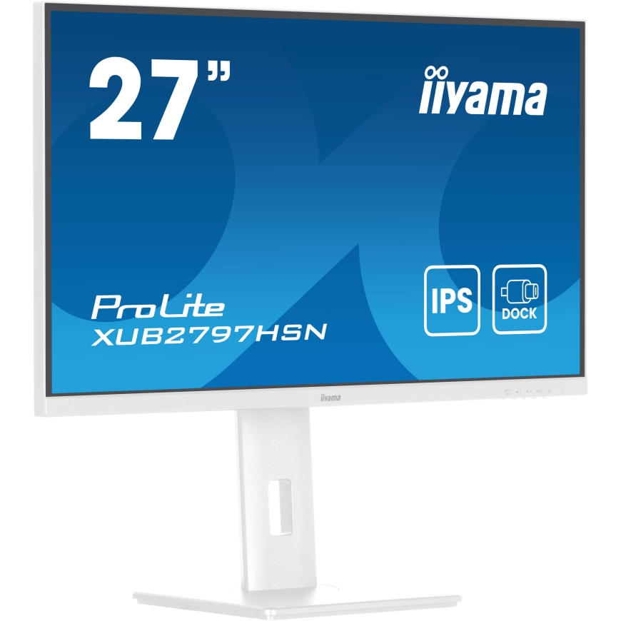 iiyama ProLite XUB2797HSN-W2 монитор для ПК 68,6 cm (27") 1920 x 1080 пикселей Full HD LED Белый – 4