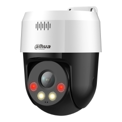 Dahua Technology WizSense SD2A500NB-GNY-A-PV Башня IP камера видеонаблюдения Вне помещения 2560 x 1920 пикселей Потолок/стена