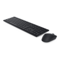 DELL KM5221W клавиатура Мышь входит в комплектацию Офисная Беспроводной RF QWERTY Британский английс DELL KM5221W клавиатура Мышь входит в комплектацию Офисная Беспроводной RF QWERTY Британский английс