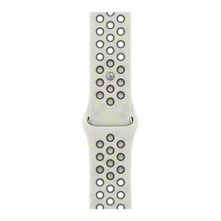 46mm Essential White Nike Sport Band - S/M
