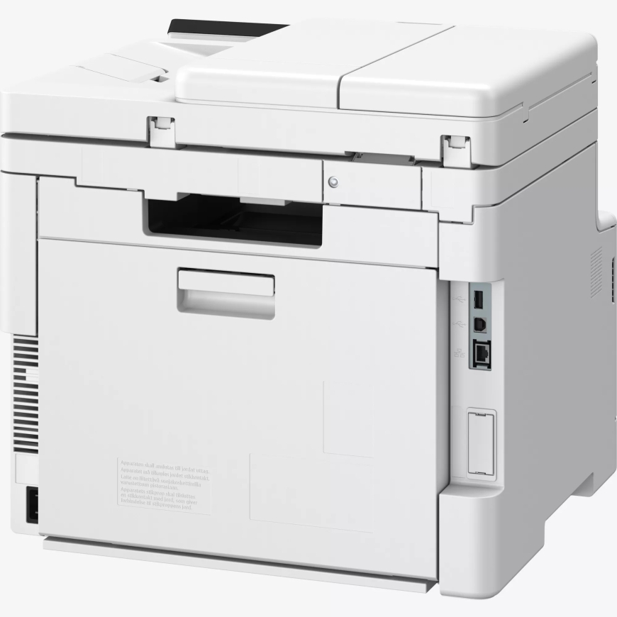 Canon i-SENSYS MF667Cdw Laser A4 1200 x 1200 DPI 25 ppm Wi-Fi – 3