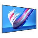 Philips 65BDL3650Q/02 Signage Display Philips 65BDL3650Q/02 Signage Display