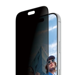 PanzerGlass ® 2-Way Privacy Screen Protector iPhone 18 Pro | Ultra-Wide Fit w. FASTFIT IN-A-BOX