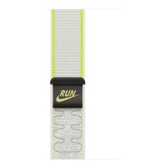 46mm Essential White Nike Sport Loop