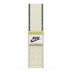 42mm Čalks Klusa Nike Sport Loop