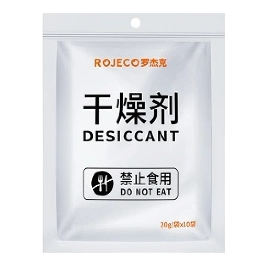 Поглотитель влаги для диспенсера продуктов ROJECO – 2