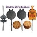 Vaflinė MIGIRIS Keptuvė „Čirvas" Vaflinė MIGIRIS Keptuvė „Čirvas"