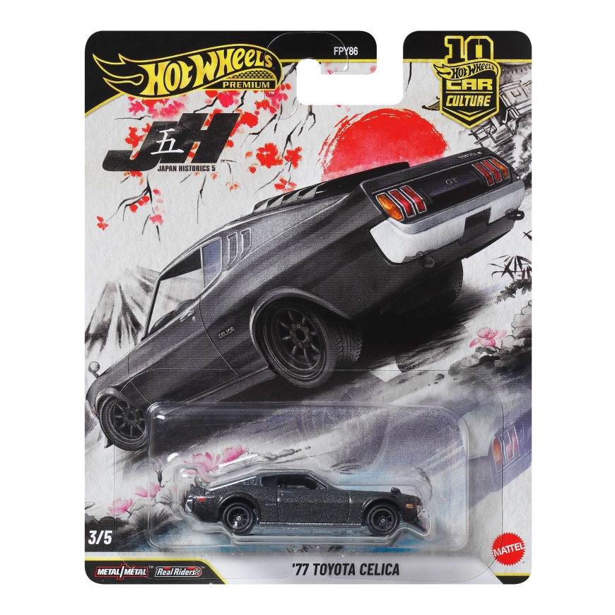 Hot Wheels JKD98 rotaļu transportlīdzeklis