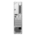 Lenovo IdeaCentre Tower 08IAS10 Ultra 7 265 Lenovo IdeaCentre Tower 08IAS10 Ultra 7 265