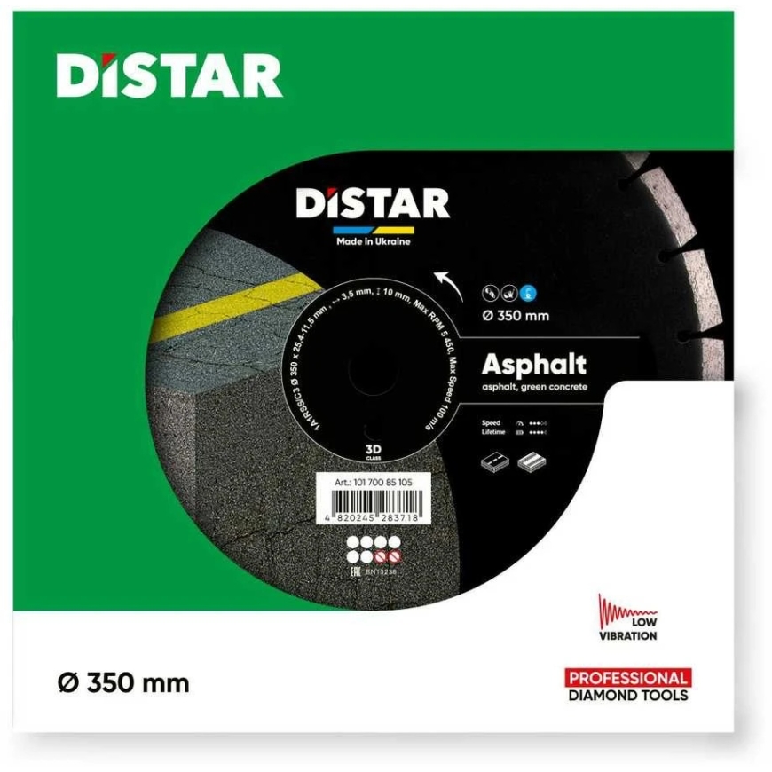 350 mm Distar ASPHALT cutting disc for asphalt and fresh concrete – 2