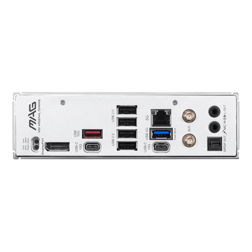 MSI MAG B850 GAMING PLUS MAX WIFI emolevy AMD B850 Pistoke AM5 ATX – 4
