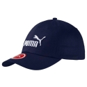 Kepurė su snapeliu Puma Essential Cap tummine sinine 052919 18 Kepurė su snapeliu Puma Essential Cap tummine sinine 052919 18