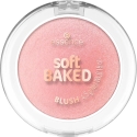 Gosh Copenhagen "Essence Cosmetics" soft baked "Colorete" glitter, 10 pcs – soft glitters, 4 pcs, 5 g. Gosh Copenhagen "Essence Cosmetics" soft baked "Colorete" glitter, 10 pcs – soft glitters, 4 pcs, 5 g.