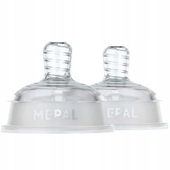 Little Dutch Mepal Pull Bottle Nipple Set 2 pcs - Medium Flow