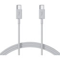 Кабель «Allity» AUC-03 USB-C - USB-C 1,0 м 100W белый Кабель «Allity» AUC-03 USB-C - USB-C 1,0 м 100W белый