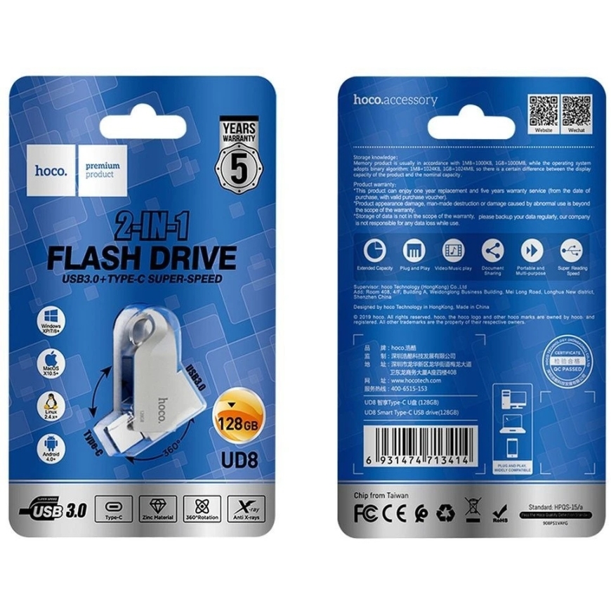 HOCO USB A + USB C atmintukas UD8 128GB USB3.0 – 5