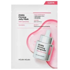 Holika PDRN Jirming geelmask Stangrindav näomask 1 tk.