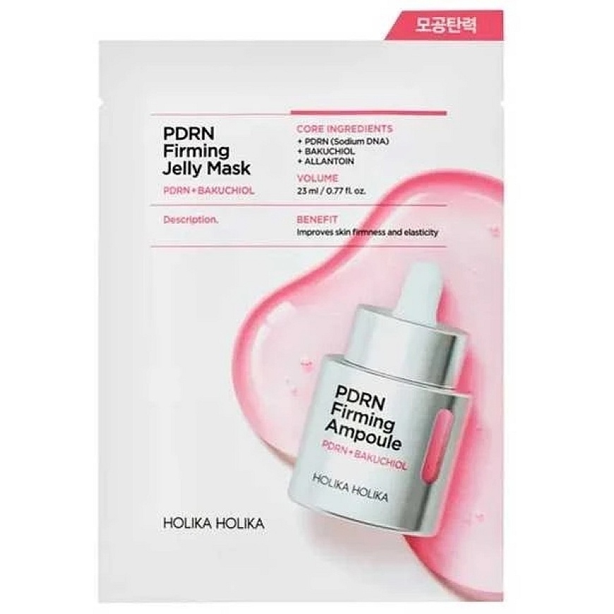 Holika PDRN Jirming geelmask Stangrindav näomask 1 tk.