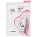 Holika PDRN Jirming geelmask Stangrindav näomask 1 tk. Holika PDRN Jirming geelmask Stangrindav näomask 1 tk.