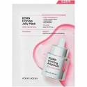 Holika PDRN Jirming geelmask Stangrindav näomask 1 tk. Holika PDRN Jirming geelmask Stangrindav näomask 1 tk.