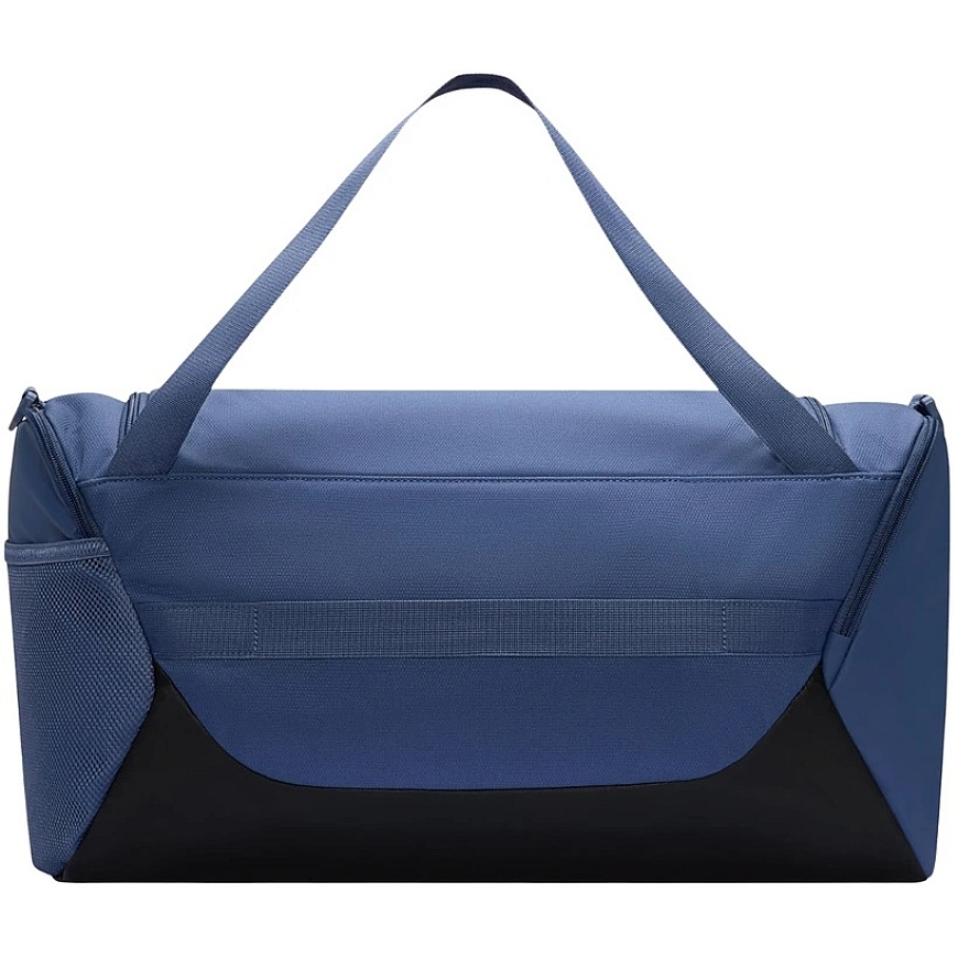 Nike Brasilia S kott, sinine ja must, IB4394 491 – 2