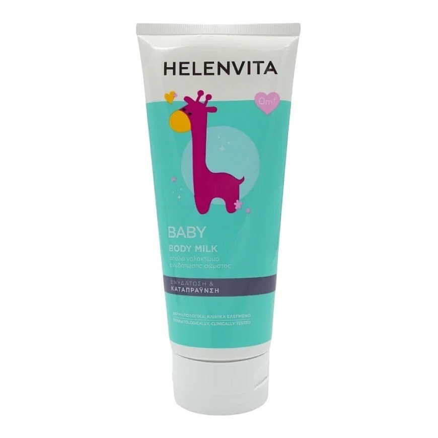 Helenvita Baby mitrinošs ķermeņa piens, 200 ml