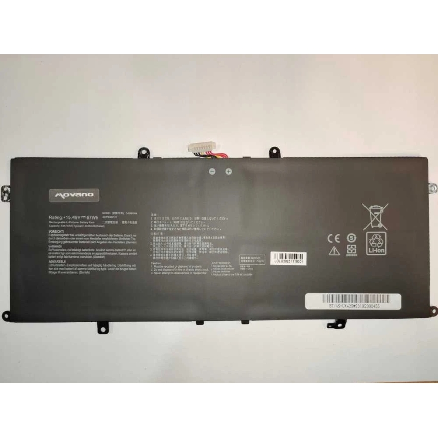 Movano C41N1904 baterija, kas paredzēta Asus