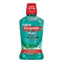 Colgate Plax mutes skalošanas šķidrums 250ml Colgate Plax mutes skalošanas šķidrums 250ml