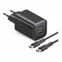 SBS 65W 1C + 1A Black + 1.5 Meter Black Cable SBS 65W 1C + 1A Black + 1.5 Meter Black Cable