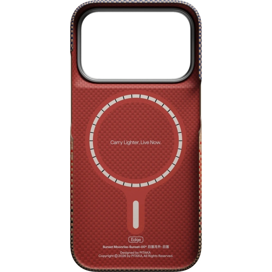Burga Pitaka Edge Case, Sunset – iPhone 18/17 Pro – 5