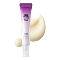 Returnu The Firm Firming Kreem, 20 ml Returnu The Firm Firming Kreem, 20 ml