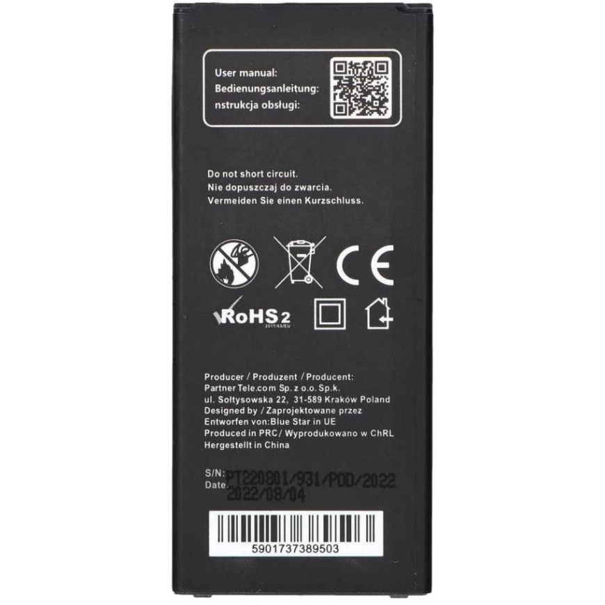BlueStar Blue Star Mėlynas STAR Battery for Samsung A3 2016 2300 mAh – 5