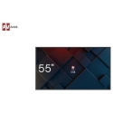 AVTEK TIEDONKÄSITTELYMONITORI DS2 55" AVTEK TIEDONKÄSITTELYMONITORI DS2 55"